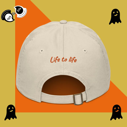 Trick or treat! Organic hat