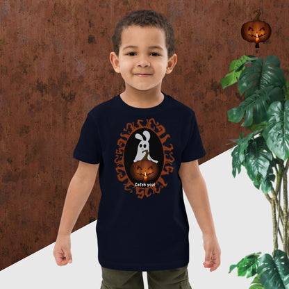 Catch you! Organic cotton kids t-shirt